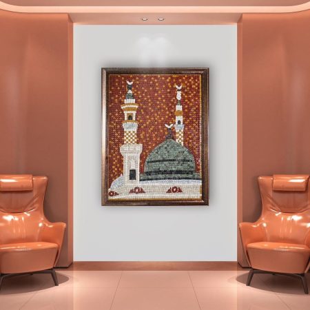 Al Madinah Al Munawwarah Rectangle Stoned Wall Mosaics