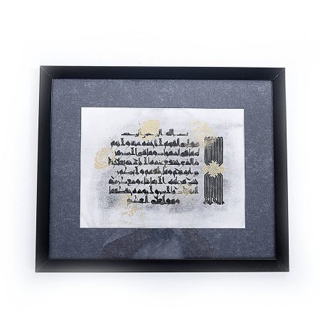 Black & Gold Celigraphy Canvas Painting