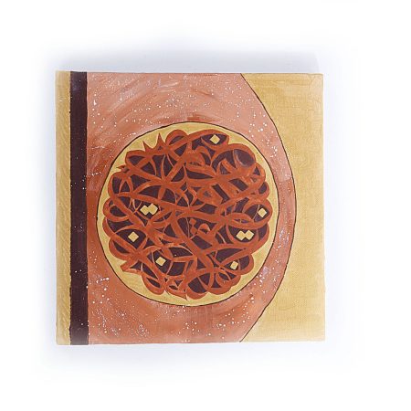 Celigraphy Canvas Painting